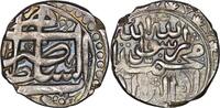 Shahs of Iran AH AH Afganistan. Alikozai. Sa'id Muhammad Khan (1851-1855... 67.15 US$  +  15.30 US$ shipping