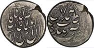 Shahs of Iran AH AH QAJAR: Nasir al-Din Shah, AR kran. Hamadan mint. AH1... 24.17 US$  +  15.30 US$ shipping
