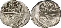 Shahs of Iran AR 1/8 riyal 1797-1834 Qajar. Fath 'Ali Shah, (1797-1834),... 114.15 US$  +  15.30 US$ shipping
