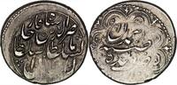 Shahs of Iran  QAJAR: Nasir al-Din Shah, AR kran. Hamadan mint  24.17 US$  +  15.30 US$ shipping