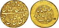 Shahs of Iran AFSHARIDS: Nadir Shah. AD 1736-1747. AV Mohur Type D. Isfahan mint. AH1158  AH AH 