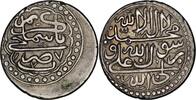 Shahs of Iran Shirvan. Muhammad Sa id Khan (1763-1766), AR abbasi. Shamakhi, AH1177. Rare  AH AH 