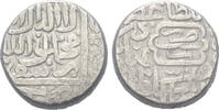 Shahs of Iran 1492-1497 AQ QOYUNLU: Rustam, 1492-1497, AR light tanka. R... 134.30 US$  +  15.30 US$ shipping
