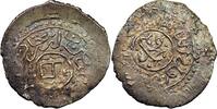 Shahs of Iran 1378-1435 AQ QOYUNLU: 'Uthman, 1378-1435, AR akçe. RARE.  120.87 US$  +  15.30 US$ shipping