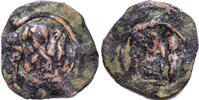 Arab Sasanian AE ARAB-BYZANTINE, Anonymous AE unit  29.55 US$  +  15.30 US$ shipping