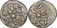 Ottoman Empire  Ottoman Empire. Muhammad II Fatih (second reign, 855-886... 53.72 US$  +  15.30 US$ shipping