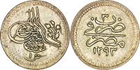 Ottoman Empire AR 1 Qirsh AH AH Ottoman Empire. Abdul Hamid II AR 1 Qirs... 26.86 US$  +  15.30 US$ shipping