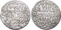 Seljuk Of Rum SELJUQ OF RUM: Qilij Arslan IV, 1257-1266, AR dirham, Maden, AH655  1257-1266 