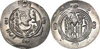 Abbasid Abbasids: Temp of al-Rashid (AD 754-758) AR Dirham. Muqatil. Tabaristan mint, Year139  AD 754-758 n. Chr. 