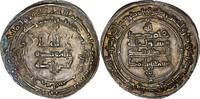 Samanid 294 Samanid: Ismail ibn Ahmad (Amir Ismail) (AH 279-295) Balkh. ... 94.01 US$  +  15.30 US$ shipping