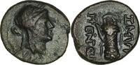 Roman Provincial AE 190-170 BC v. Chr. Ionia, Smyrna, c. 190-170 BC. AE.... 67.15 US$  +  15.30 US$ shipping