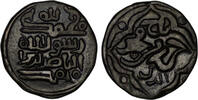 Other Islamics AH 562-612 n. Chr. Saffarids. Taj al-Din Harb (AH 562-612... 94.01 US$  +  15.30 US$ shipping