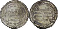 Umayyad  Umayyad Caliphate. AR Dirham. Al-Jazira mint. AH 130 (AD 747/8)  127.58 US$  +  15.30 US$ shipping