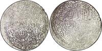 Shahs of Iran 1501-1524 Safavid. Isma’il I, (1501-1524). AR Shahi. Herat... 67.15 US$  +  15.30 US$ shipping