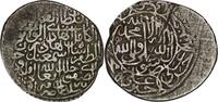 Shahs of Iran 1501-1524 Safavid. Isma’il I, (1501-1524). AR Shahi. Herat  67.15 US$  +  15.30 US$ shipping