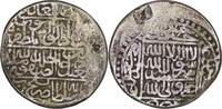 Shahs of Iran 1501-1524 Safavid. Isma’il I, (1501-1524). AR Shahi. Balkh  134.30 US$  +  15.30 US$ shipping