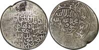 Shahs of Iran 1501-1524 Safavid. Isma’il I, (1501-1524). AR Shahi. Herat... 73.86 US$  +  15.30 US$ shipping