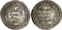 Umayyad  Umayyad, al-Walid I. AR Dirham. Wasit, AH 96  60.43 US$  +  15.30 US$ shipping