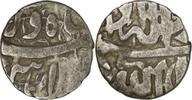 Shahs of Iran Safavid.'Abbas I (1588-1629). AR Shahi. Ardabil -