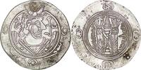 Abbasid Abbasid. Tabaristan. Temp. Al-Rashid (AD 786-809). AR Dirham. Hani. Tabaristan, Year 138 -