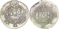 Abbasid AR Hemidrachm Abbasid. Tabaristan. Temp Al-Mahdi (AD 775-785). AR Hemidrachm. Sa’id bin Da’laj. Year 126. -