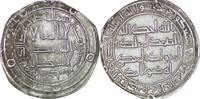 Umayyad 724-743 n. Chr. Umayyad. Hisham (724-743). AR Dirham. Wasit AH 120  29.55 US$  +  15.30 US$ shipping
