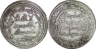 Umayyad AD 705-715 n. Chr. Umayyad. al-Walid I (AD 705-715). AR Dirham. ... 40.29 US$  +  15.30 US$ shipping