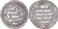 Umayyad AD 705-715 n. Chr. Umayyad. al-Walid I (AD 705-715). AR Dirham. ... 53.72 US$  +  15.30 US$ shipping