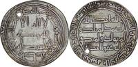 Umayyad 724-743 n. Chr. Umayyad. Hisham (724-743). AR Dirham. Wasit AH 118  24.17 US$  +  15.30 US$ shipping
