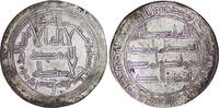 Umayyad 724-743 n. Chr. Umayyad. Hisham (724-743). AR Dirham. Wasit AH 117  47.00 US$  +  15.30 US$ shipping