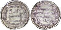 Umayyad 724-743 n. Chr. Umayyad. Hisham (724-743). AR Dirham. Wasit AH 123  60.43 US$  +  15.30 US$ shipping