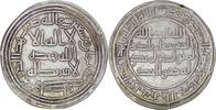 Umayyad 717-715 v. Chr. Umayyad. Sulayman (717-715). AR Dirham. Wasit AH... 60.43 US$  +  15.30 US$ shipping