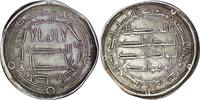 Umayyad 724-743 n. Chr. Umayyad. Hisham (724-743). AR Dirham. Wasit AH 122  60.43 US$  +  15.30 US$ shipping
