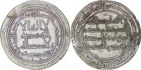 Umayyad 724-743 n. Chr. Umayyad. Hisham (724-743). AR Dirham. Wasit AH 112  60.43 US$  +  15.30 US$ shipping