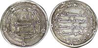 Umayyad 724-743 n. Chr. Umayyad. Hisham (724-743). AR Dirham. Wasit AH 123  47.00 US$  +  15.30 US$ shipping