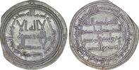 Umayyad AD 720-724 n. Chr. Umayyad. Yazid II ibn 'Abd al-Malik (AD 720-7... 37.60 US$  +  15.30 US$ shipping