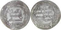 Umayyad 705-715 n. Chr. Umayyad. al-Walid I (705-715). AR Dirham. Wasit ... 33.57 US$  +  15.30 US$ shipping