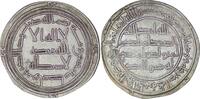 Umayyad AD 720-724 n. Chr. Umayyad. Yazid II ibn 'Abd al-Malik (AD 720-7... 40.29 US$  +  15.30 US$ shipping