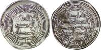 Umayyad 724-743 n. Chr. Umayyad. Hisham (724-743). AR Dirham. Wasit AH 113  33.57 US$  +  15.30 US$ shipping