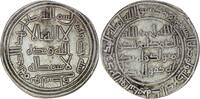 Umayyad 705-715 n. Chr. Umayyad. al-Walid I (705-715). AR Dirham. Wasit ... 40.29 US$  +  15.30 US$ shipping