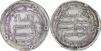 Umayyad 724-743 n. Chr. Umayyad. Hisham (724-743). AR Dirham. Wasit AH 125  33.57 US$  +  15.30 US$ shipping