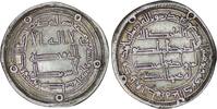 Umayyad 724-743 n. Chr. Umayyad. Hisham (724-743). AR Dirham. Wasit AH 124  33.57 US$  +  15.30 US$ shipping