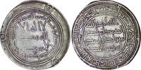 Umayyad 724-743 n. Chr. Umayyad. Hisham (724-743). AR Dirham. Wasit AH 114  33.57 US$  +  15.30 US$ shipping