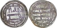 Umayyad 724-743 n. Chr. Umayyad. Hisham (724-743). AR Dirham. Wasit AH 121  33.57 US$  +  15.30 US$ shipping