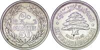 Lebanon 50 Piastres Lebanon. Silver 50 Piastres (Qirsh). 1952. UNC unz 26.86 US$  +  15.30 US$ shipping