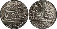 Shahs of Iran Afsharid. Adil Shah, AR Abbasi. Isfahan. AH 1160 -