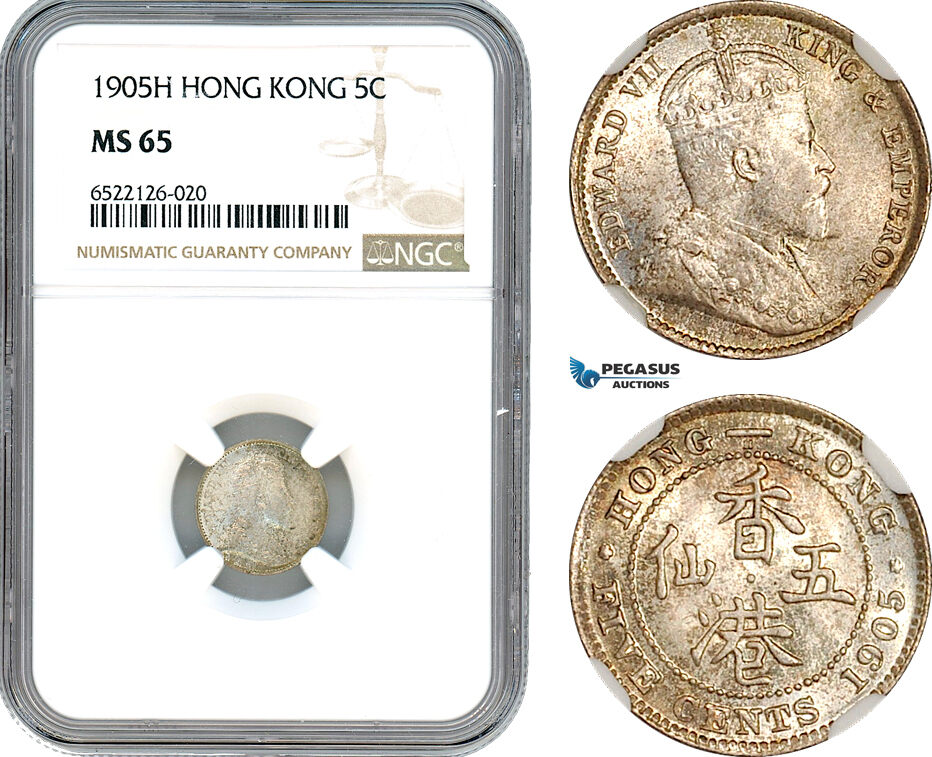 Hong Kong 5 Cents 1905 NGC MS65 MA Shops