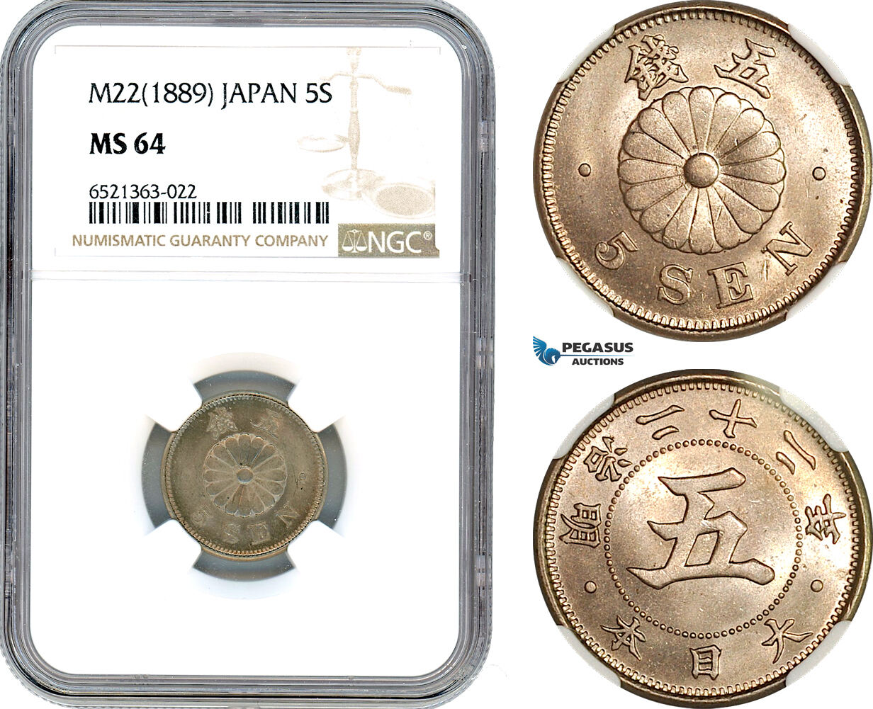 Japan 5 Sen 1889 NGC MS64 | MA-Shops