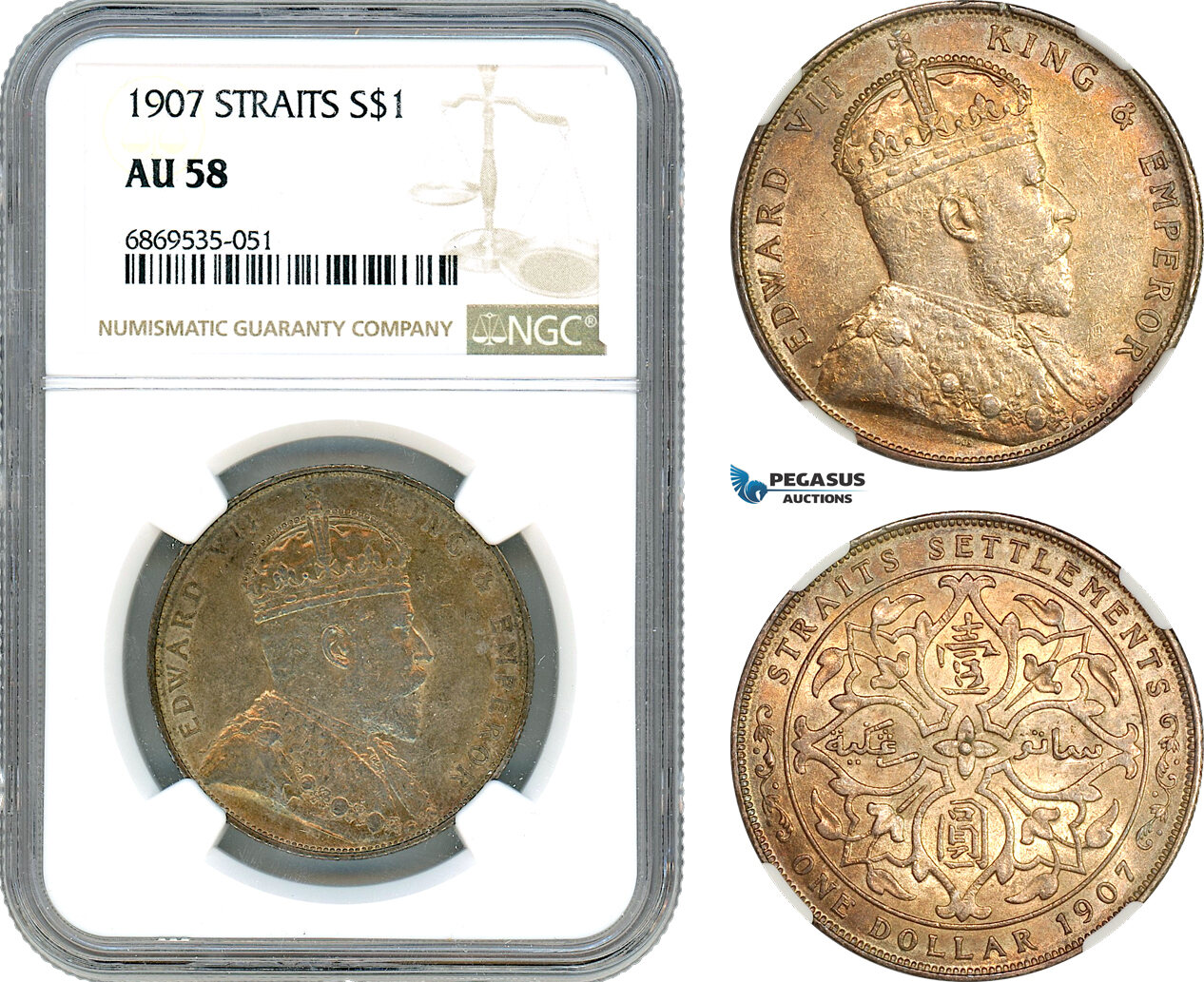 Straits Settlements 1 Dollar 1907 NGC AU58 | MA-Shops