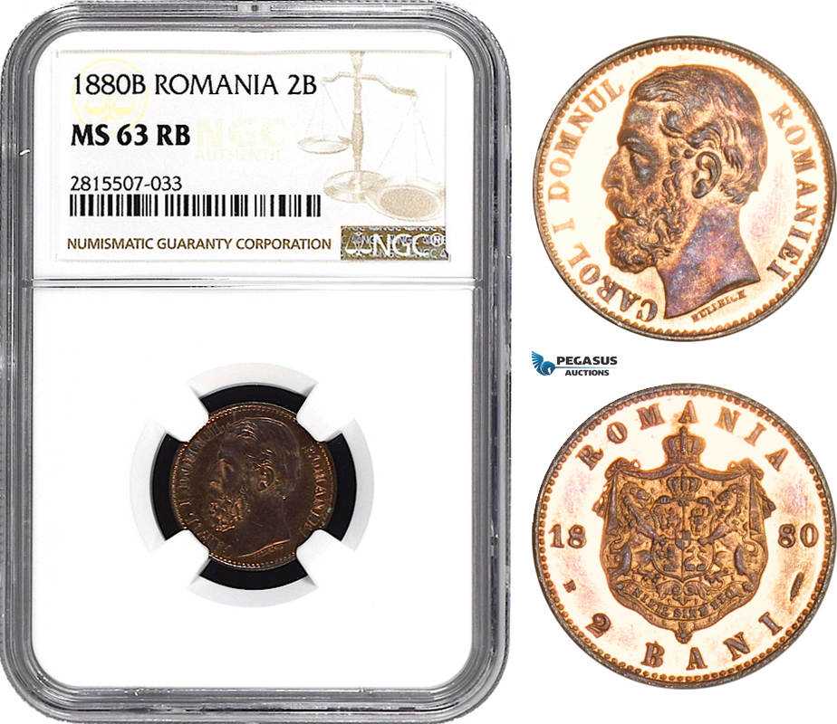 Sha 256 монеты. Carol 1 Romania.